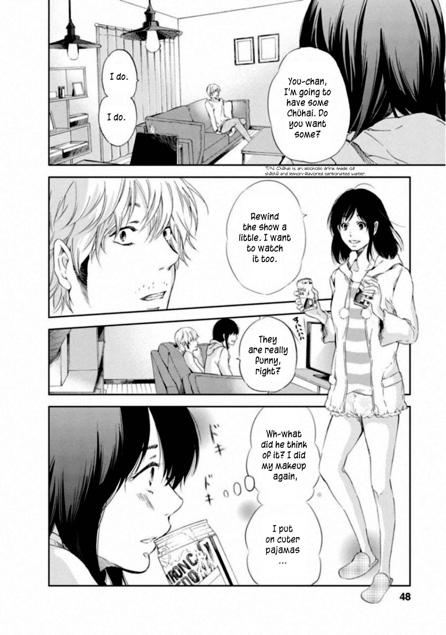 Page 12 Chapter 2 Anata ga Shite Kurenakute mo