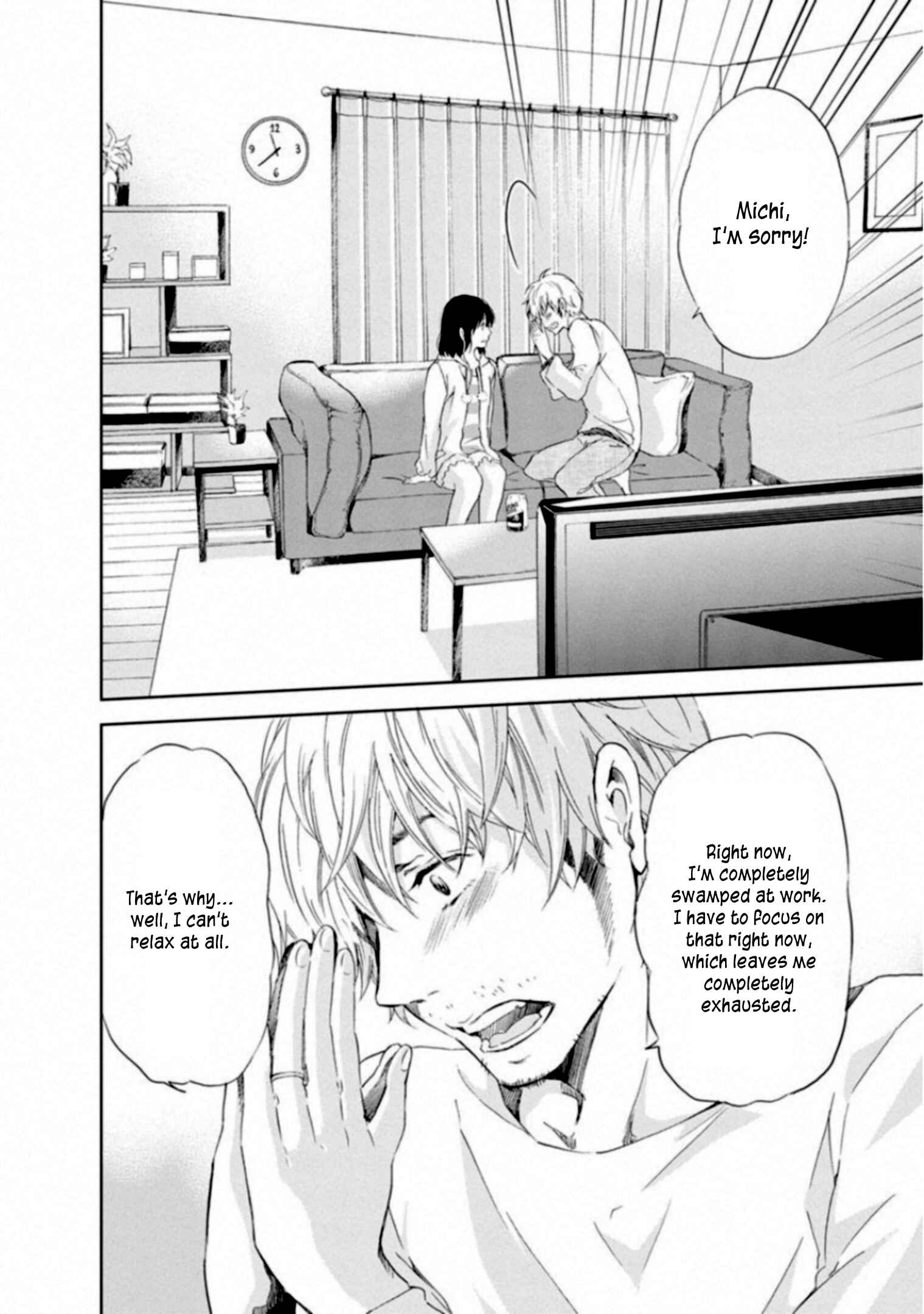 Page 16 Chapter 2 Anata ga Shite Kurenakute mo