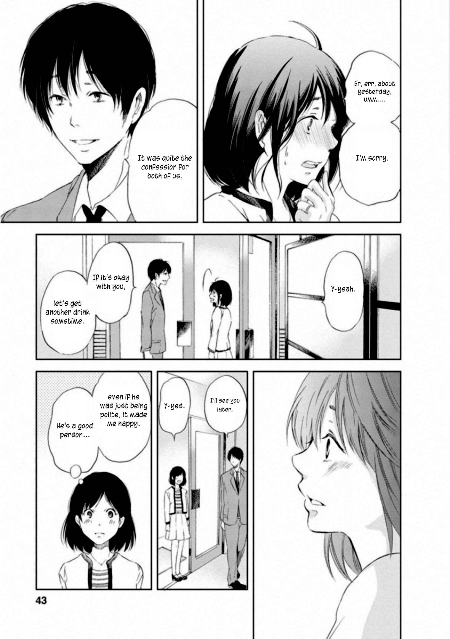 Page 7 Chapter 2 Anata ga Shite Kurenakute mo