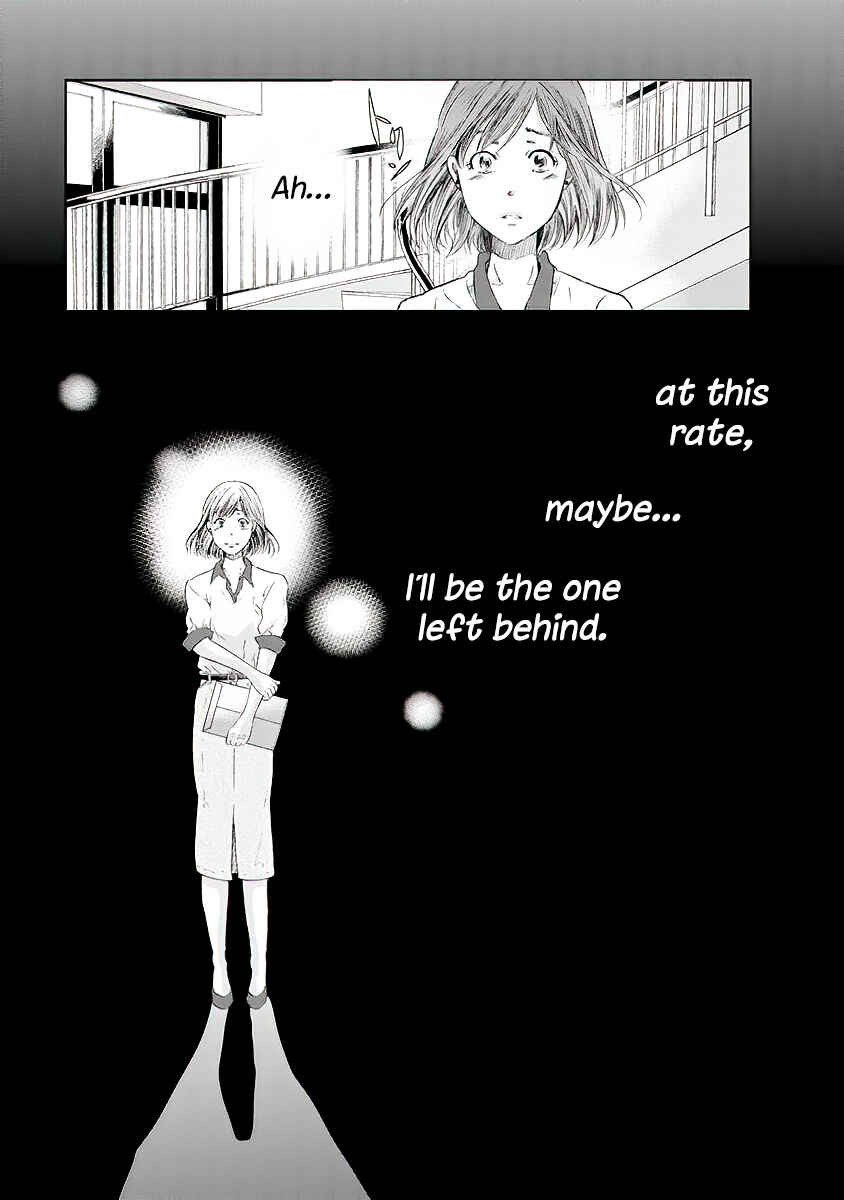 Page 10 Chapter 13 Anata ga Shite Kurenakute mo