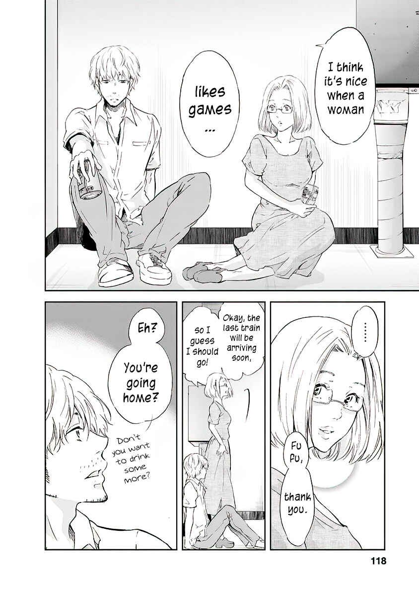 Page 17 Chapter 13 Anata ga Shite Kurenakute mo