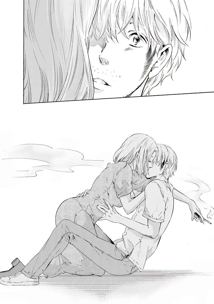Page 21 Chapter 13 Anata ga Shite Kurenakute mo