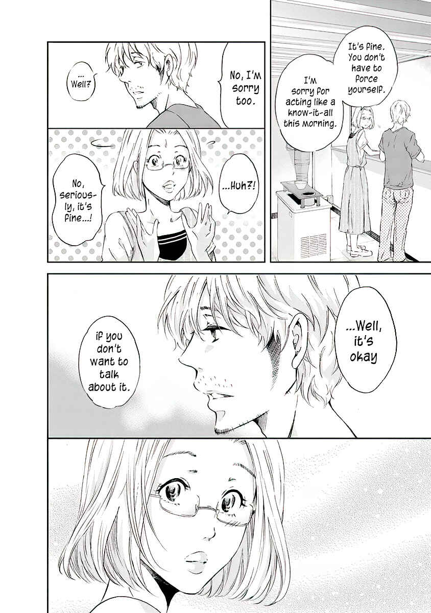 Page 3 Chapter 13 Anata ga Shite Kurenakute mo