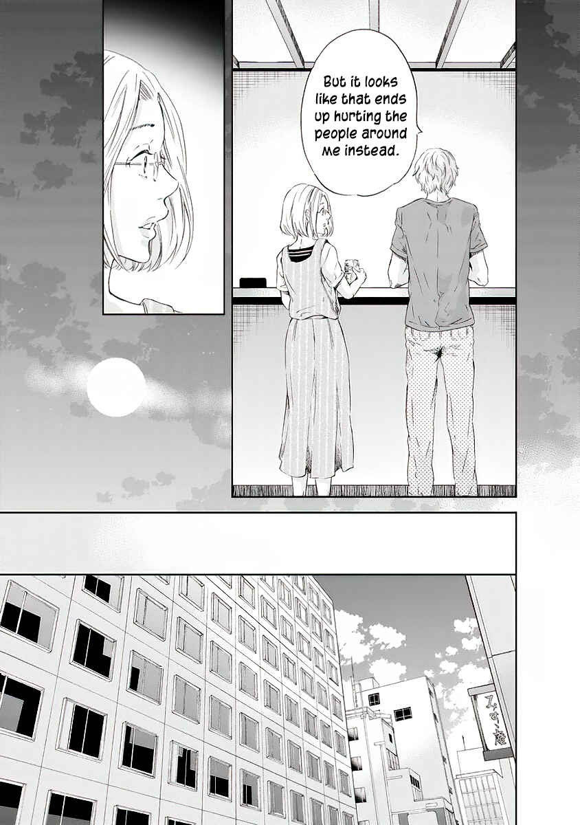 Page 6 Chapter 13 Anata ga Shite Kurenakute mo