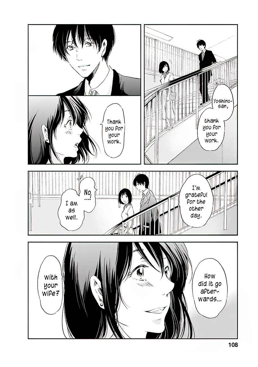 Page 7 Chapter 13 Anata ga Shite Kurenakute mo