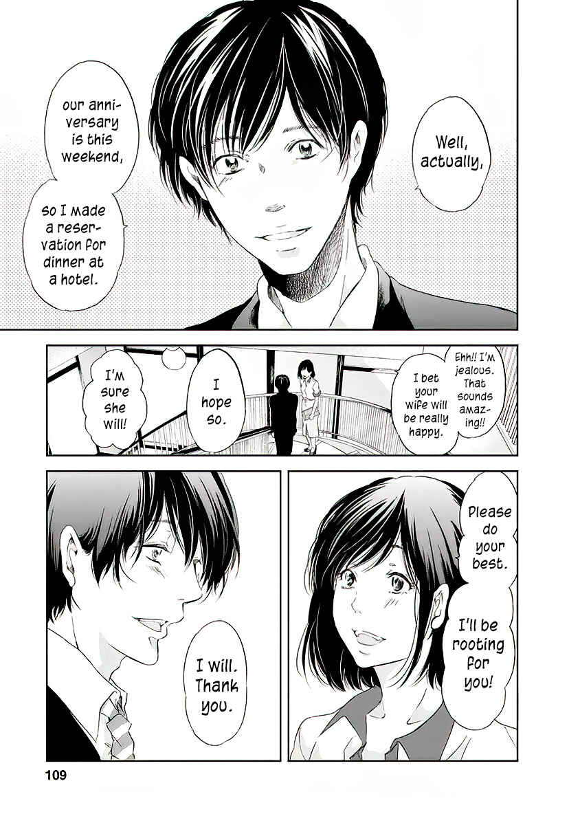 Page 8 Chapter 13 Anata ga Shite Kurenakute mo