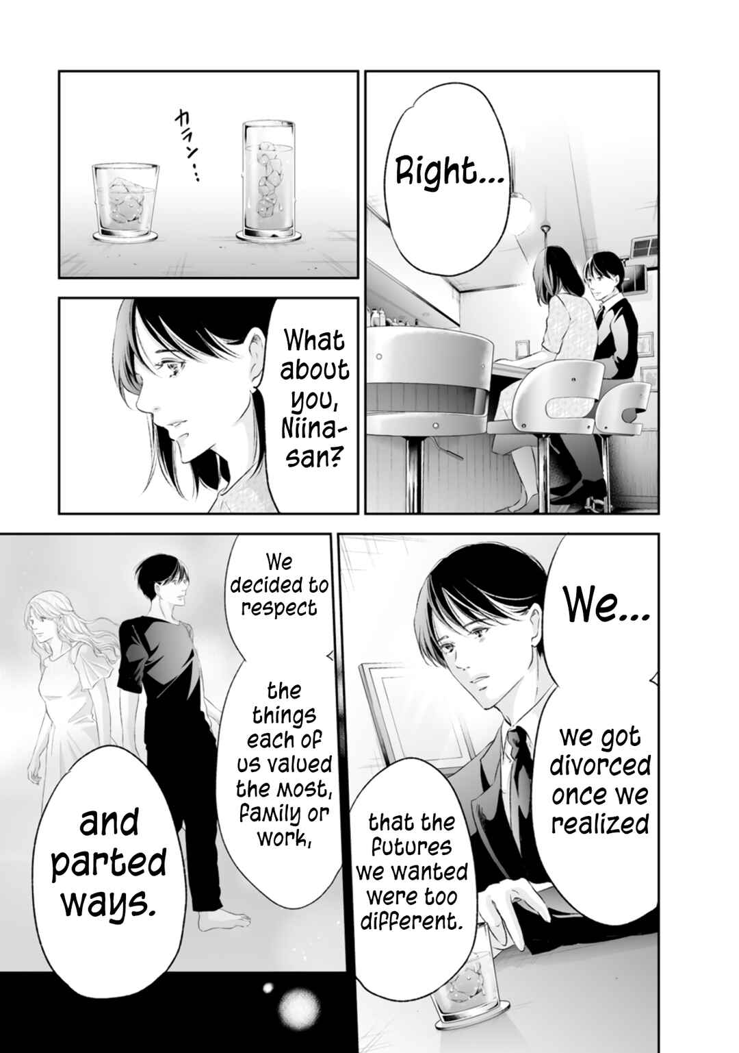 Page 16 Chapter 92 Anata ga Shite Kurenakute mo