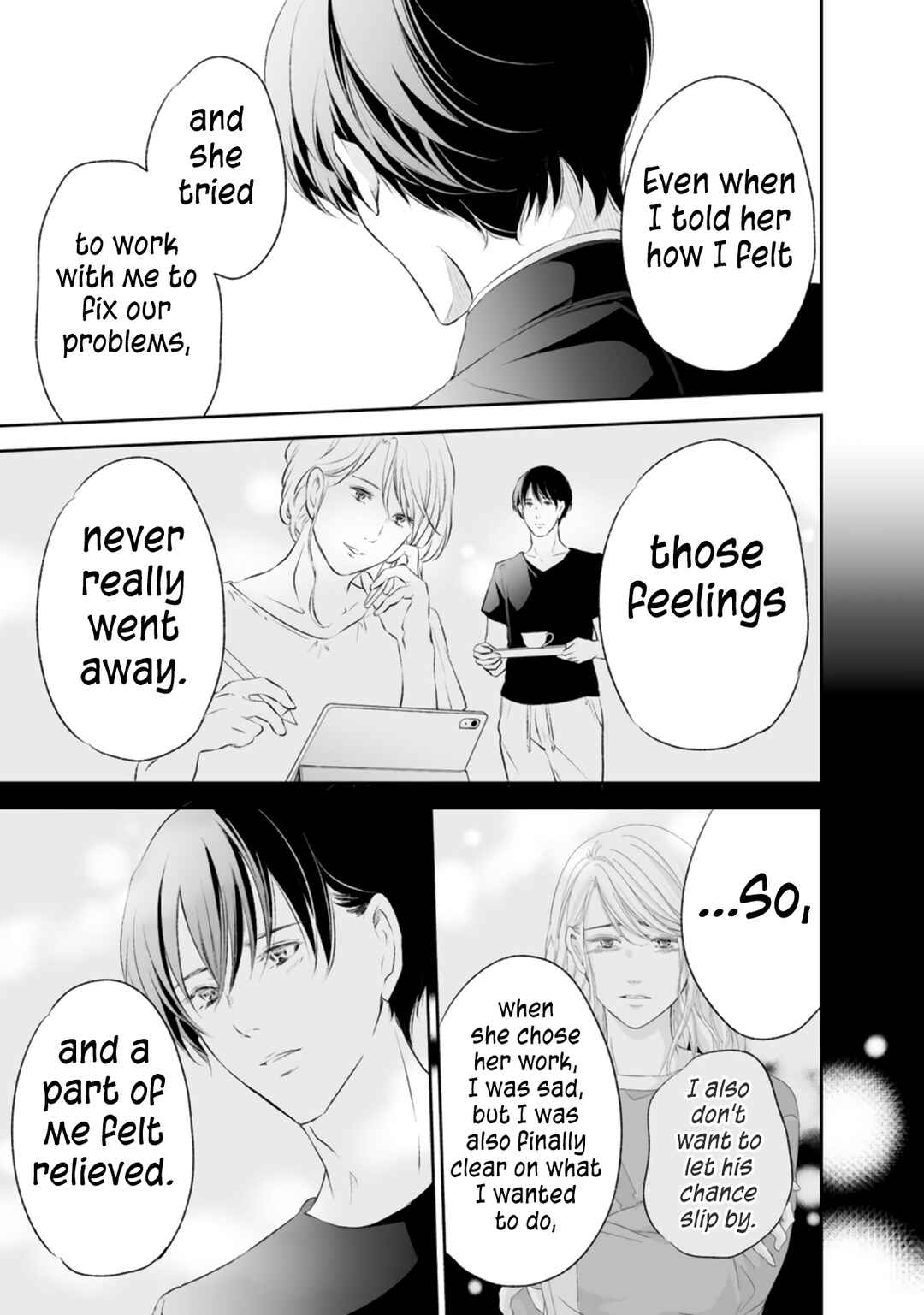 Page 18 Chapter 92 Anata ga Shite Kurenakute mo