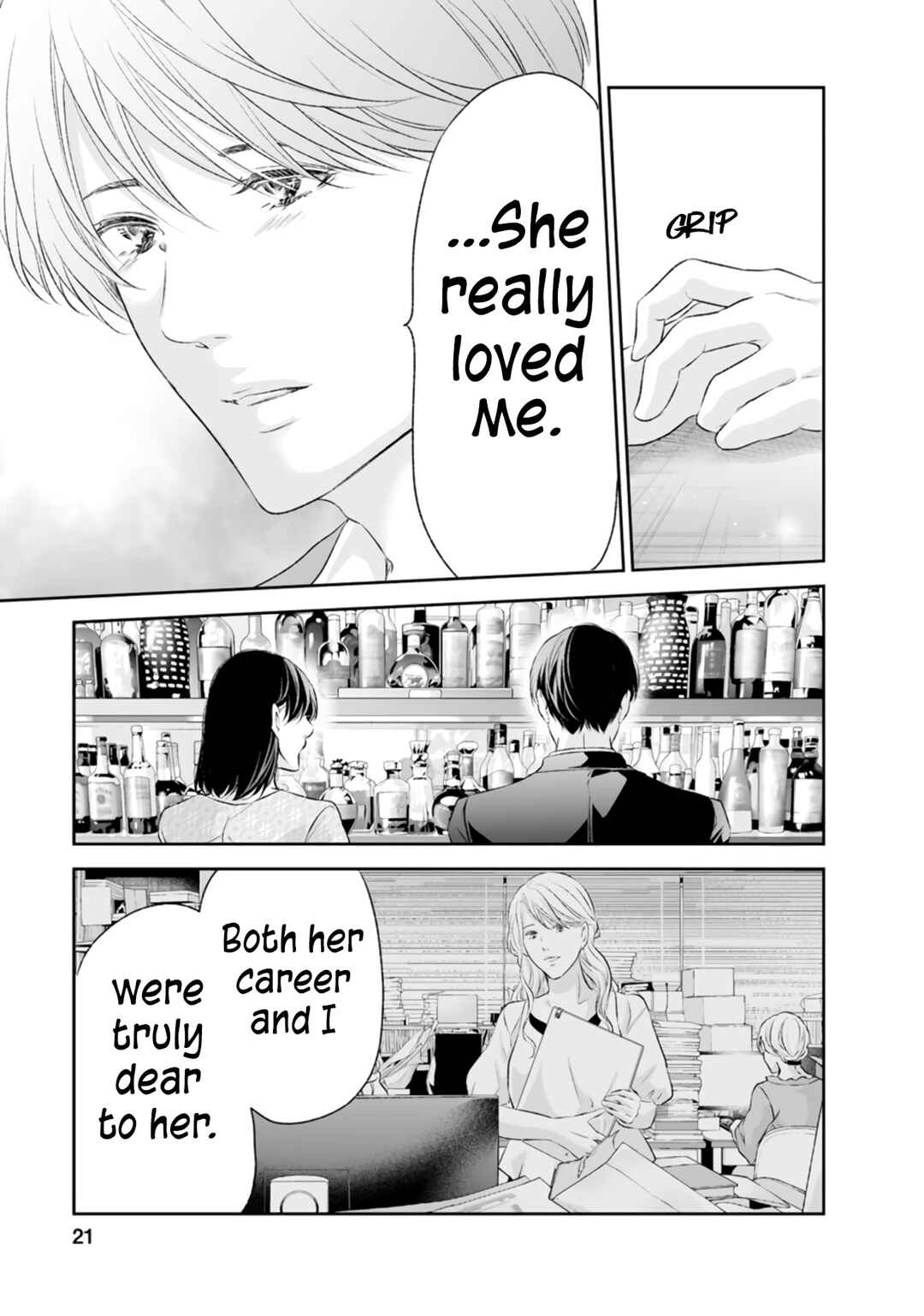 Page 20 Chapter 92 Anata ga Shite Kurenakute mo