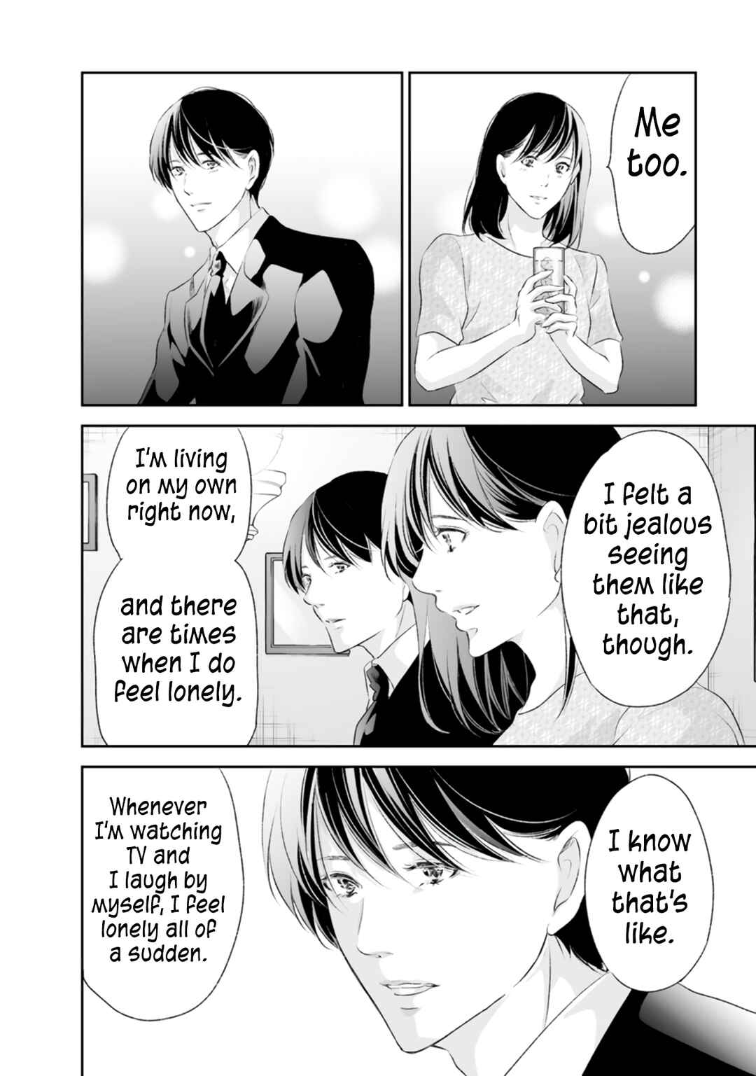 Page 5 Chapter 92 Anata ga Shite Kurenakute mo