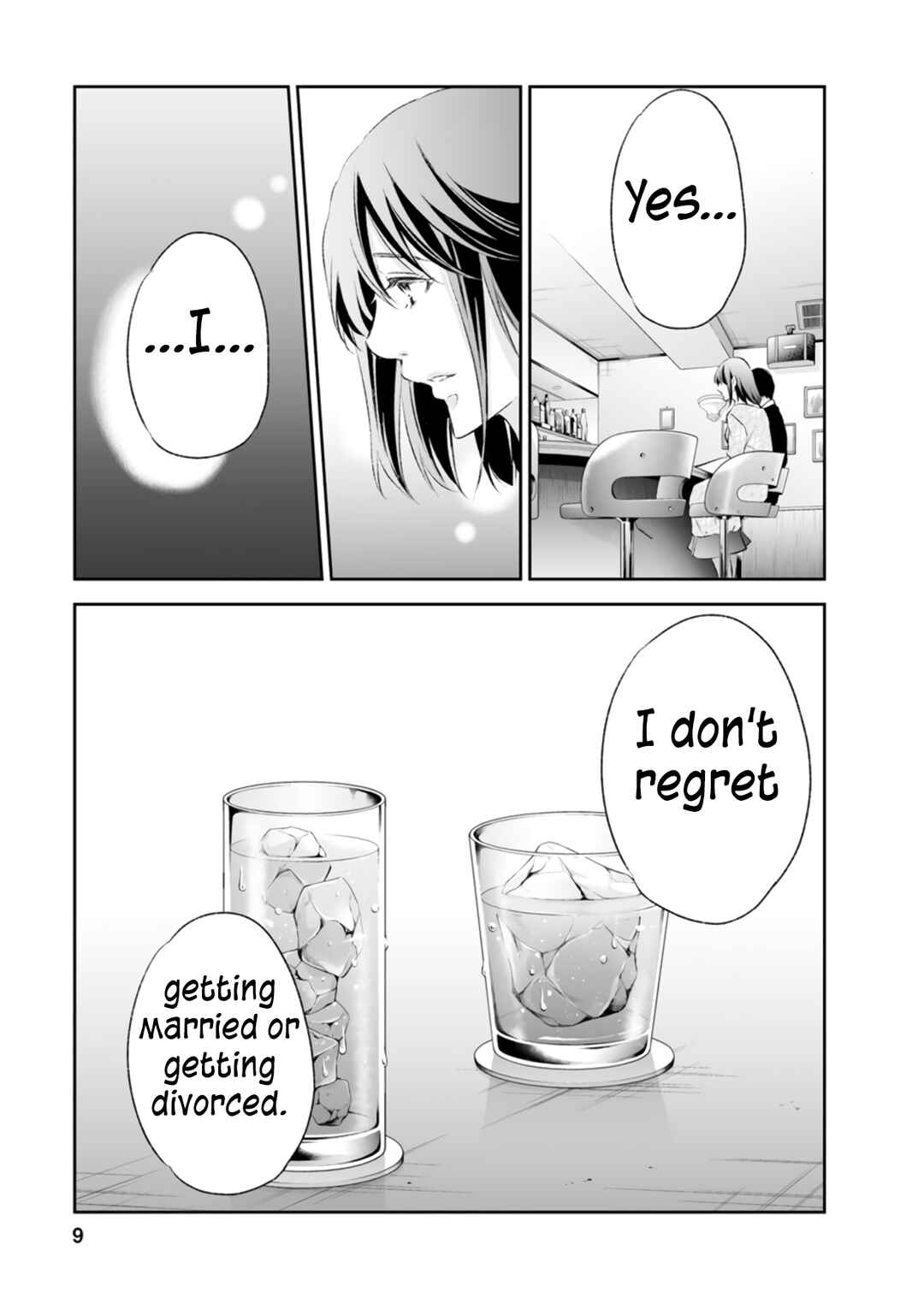 Page 8 Chapter 92 Anata ga Shite Kurenakute mo