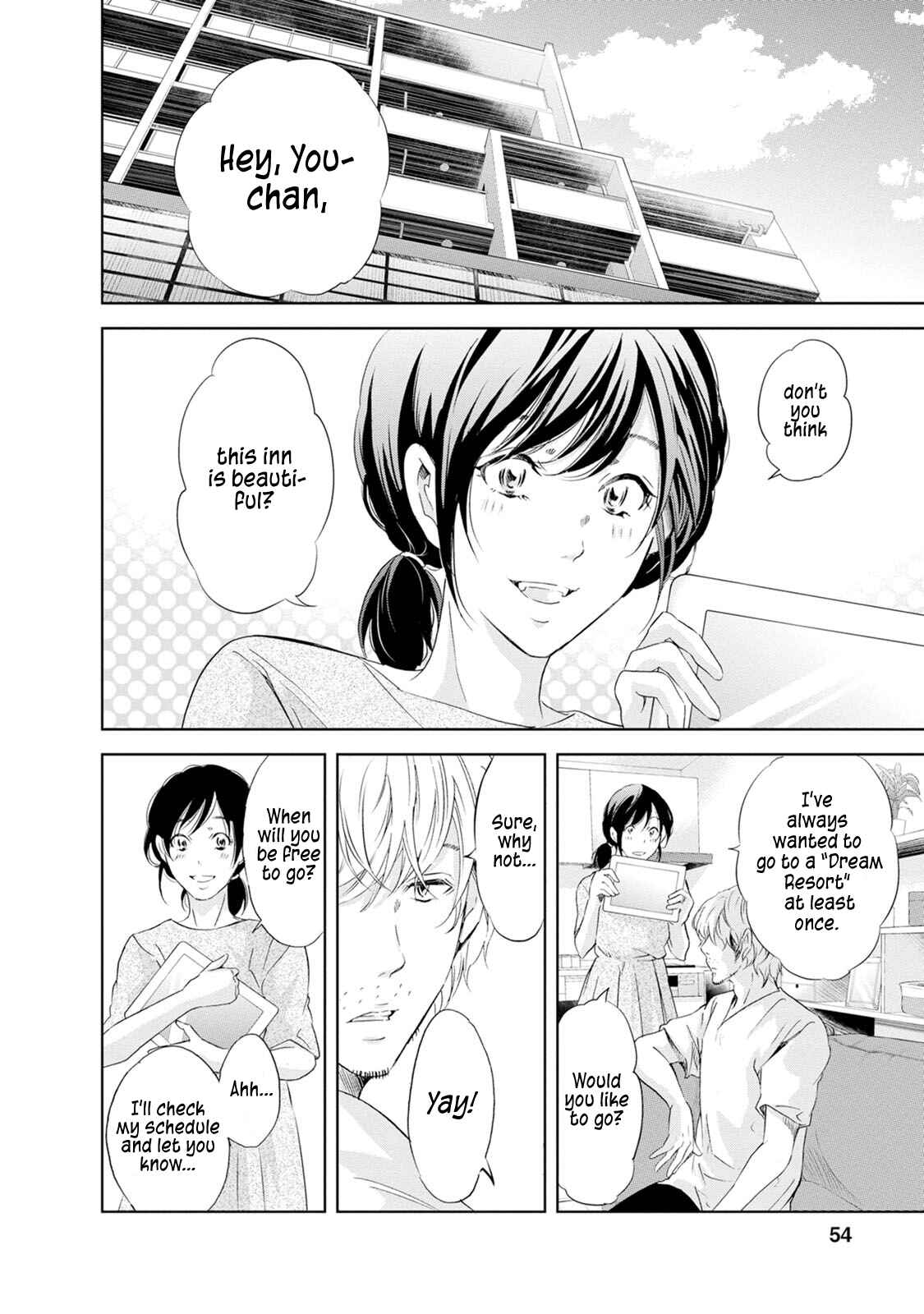 Page 11 Chapter 33 Anata ga Shite Kurenakute mo
