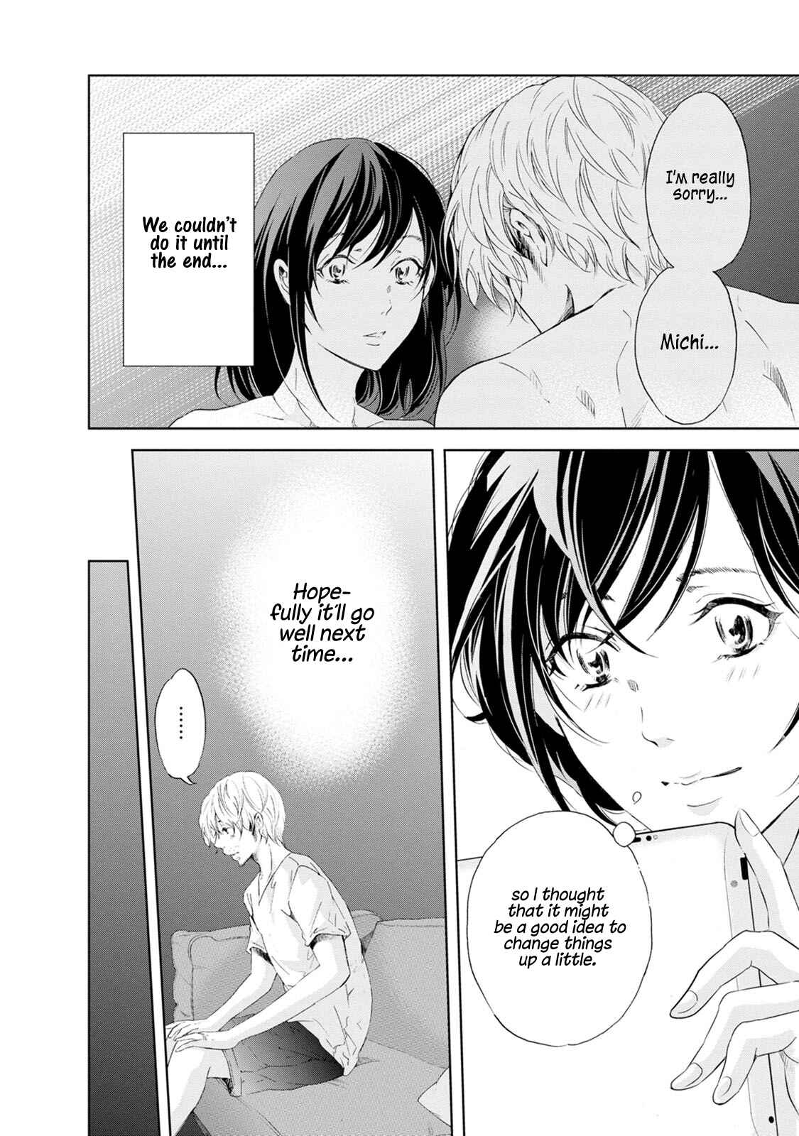 Page 13 Chapter 33 Anata ga Shite Kurenakute mo