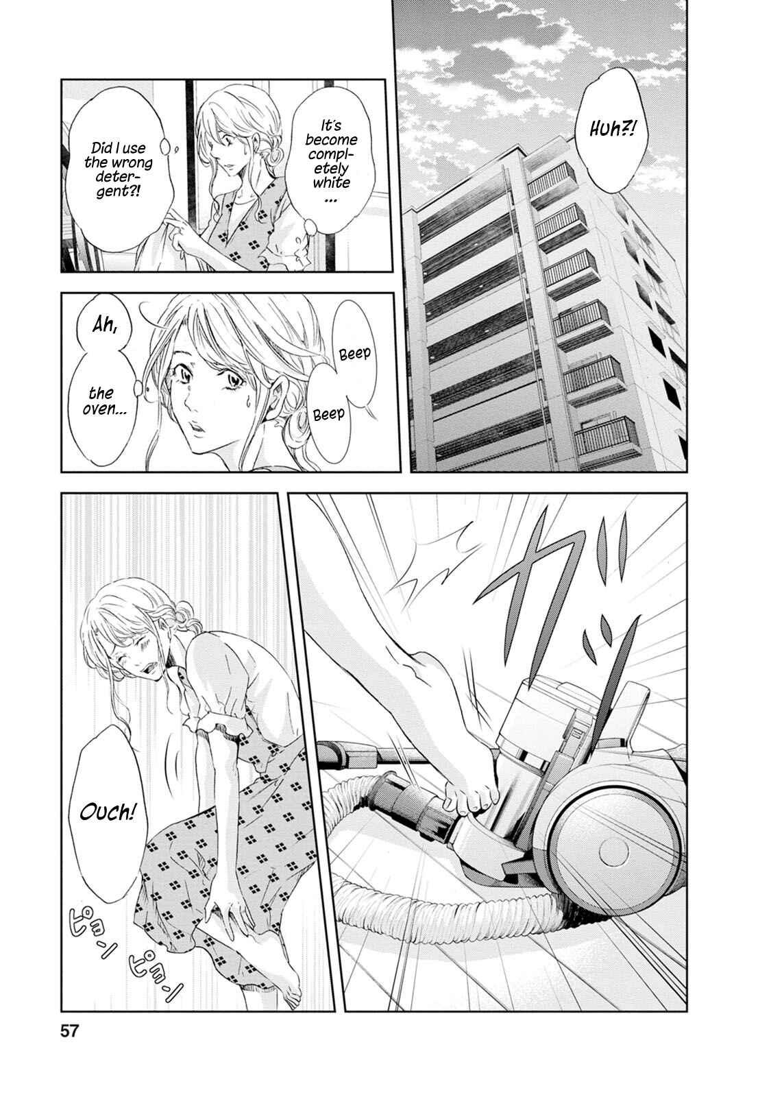 Page 14 Chapter 33 Anata ga Shite Kurenakute mo