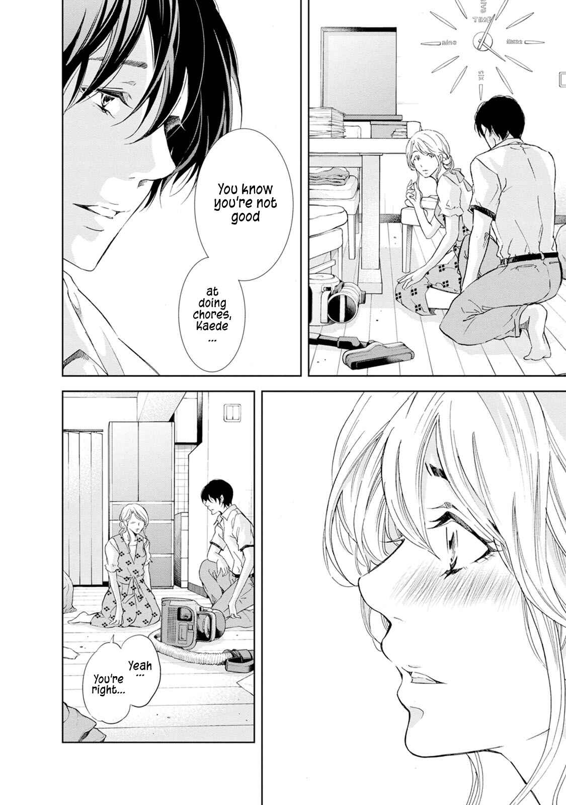 Page 17 Chapter 33 Anata ga Shite Kurenakute mo