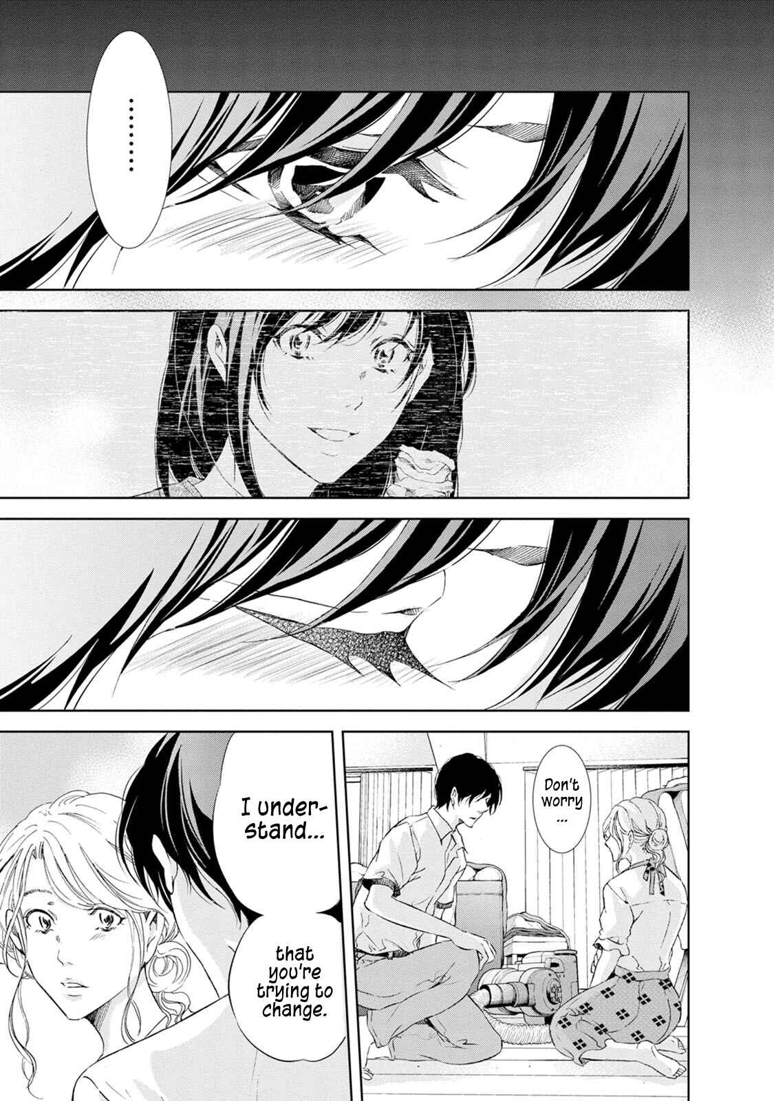 Page 20 Chapter 33 Anata ga Shite Kurenakute mo