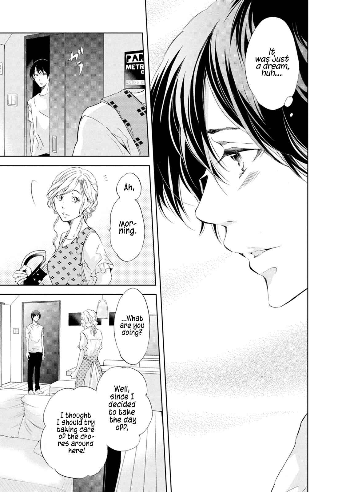Page 4 Chapter 33 Anata ga Shite Kurenakute mo