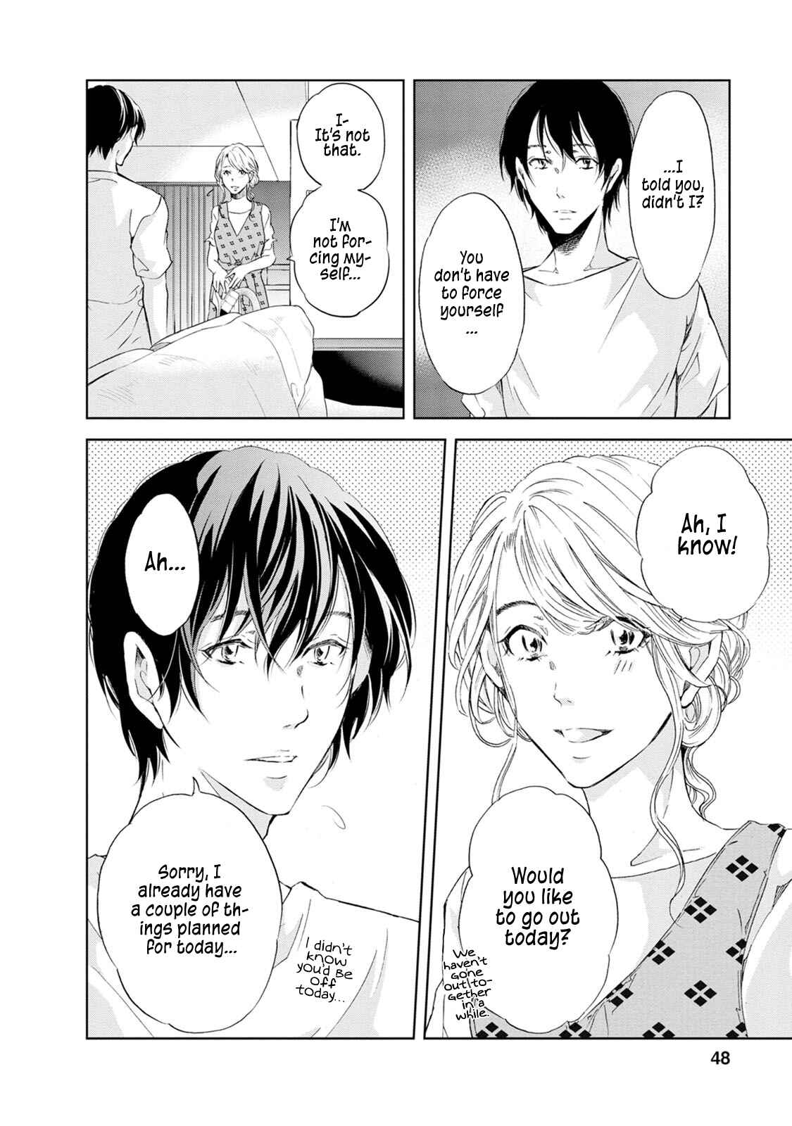 Page 5 Chapter 33 Anata ga Shite Kurenakute mo