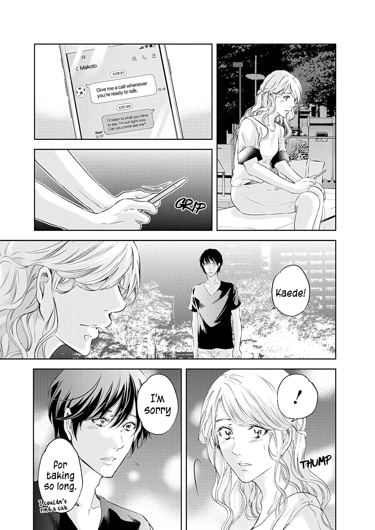 Page 11 Chapter 56 Anata ga Shite Kurenakute mo