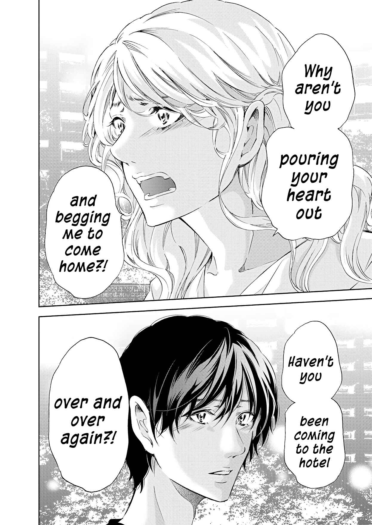 Page 14 Chapter 56 Anata ga Shite Kurenakute mo
