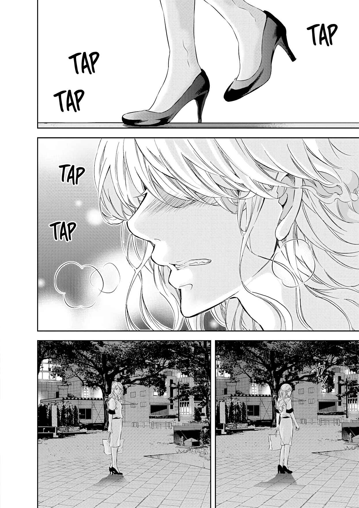 Page 16 Chapter 56 Anata ga Shite Kurenakute mo