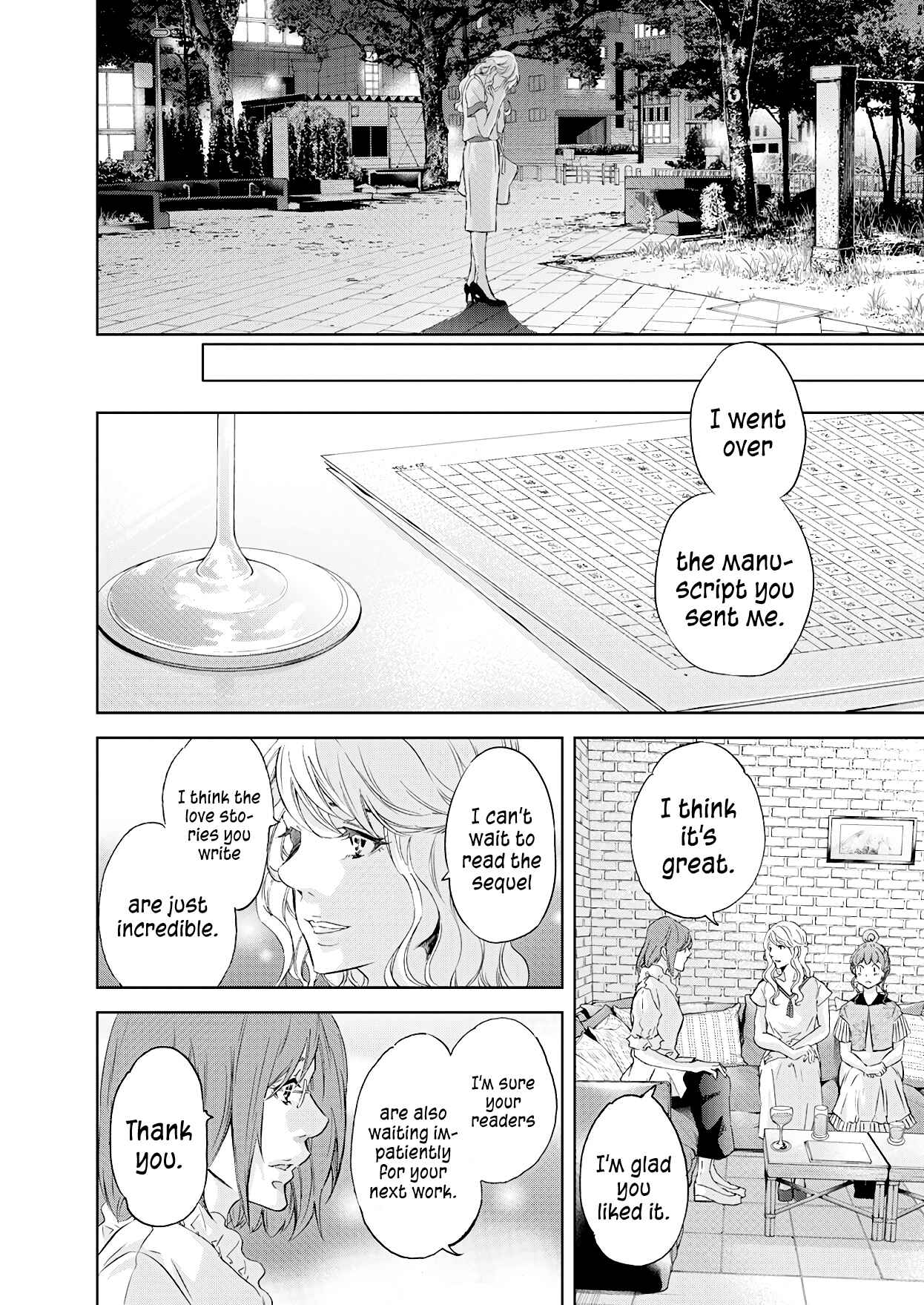 Page 19 Chapter 56 Anata ga Shite Kurenakute mo