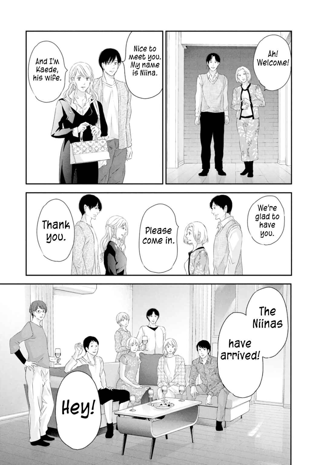 Page 10 Chapter 82 Anata ga Shite Kurenakute mo