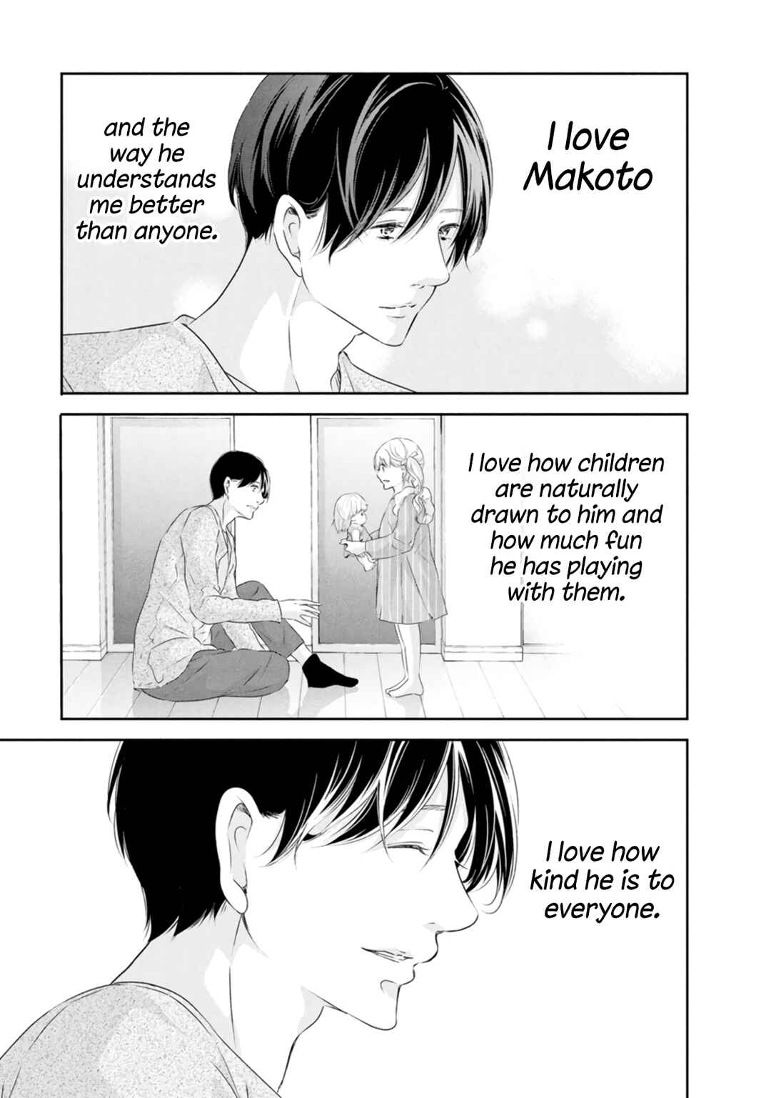 Page 20 Chapter 82 Anata ga Shite Kurenakute mo