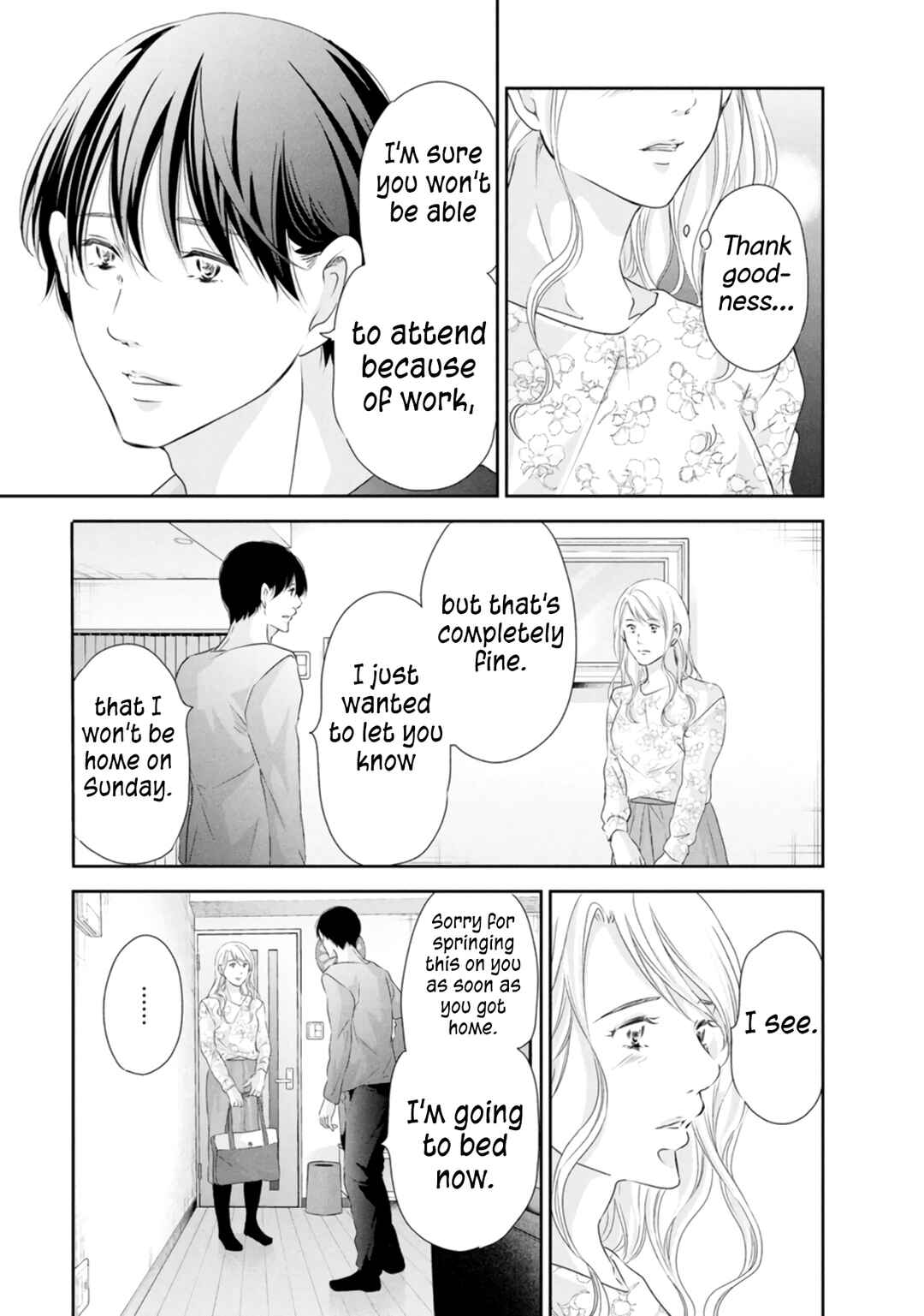 Page 8 Chapter 82 Anata ga Shite Kurenakute mo