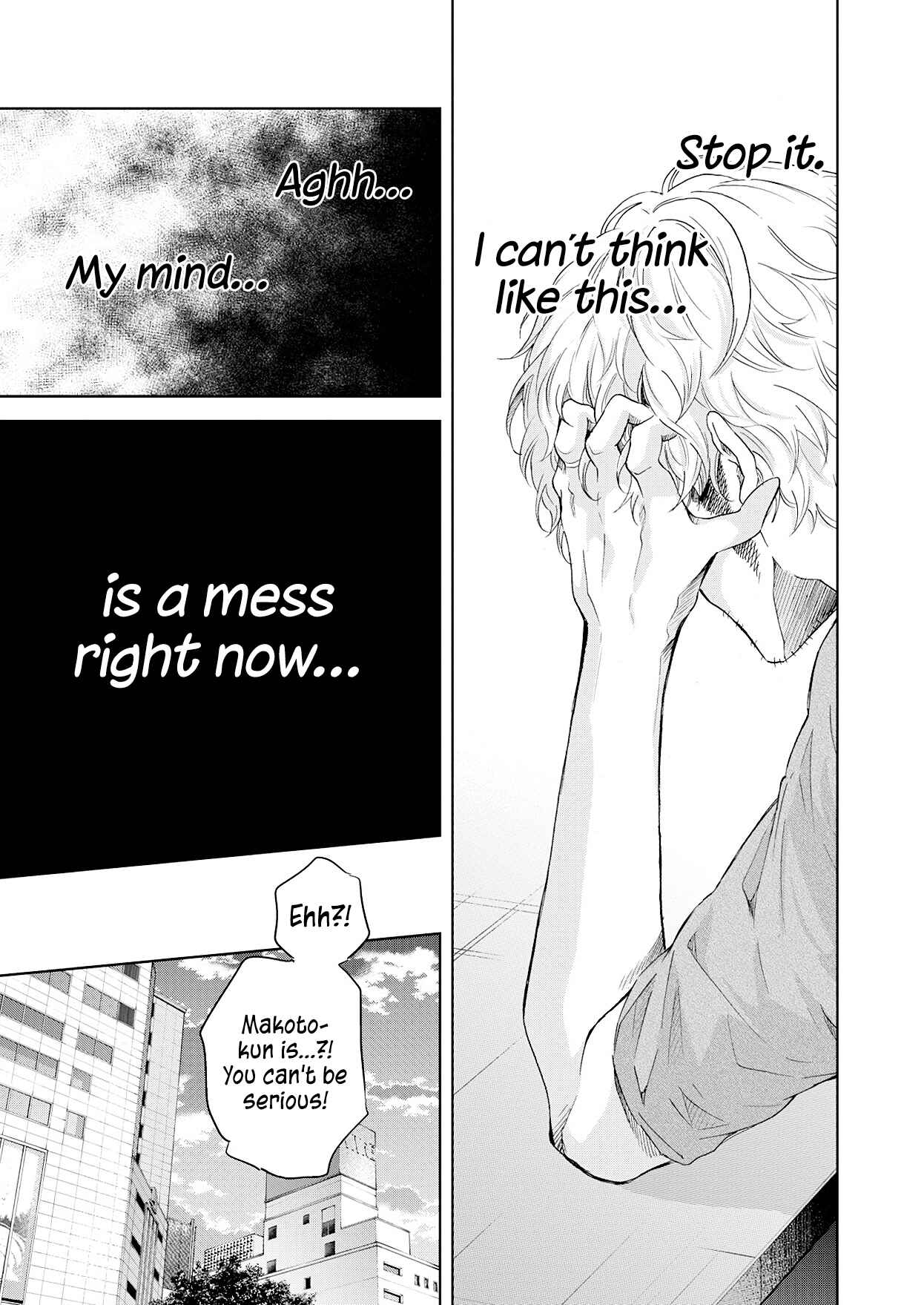 Page 10 Chapter 51 Anata ga Shite Kurenakute mo