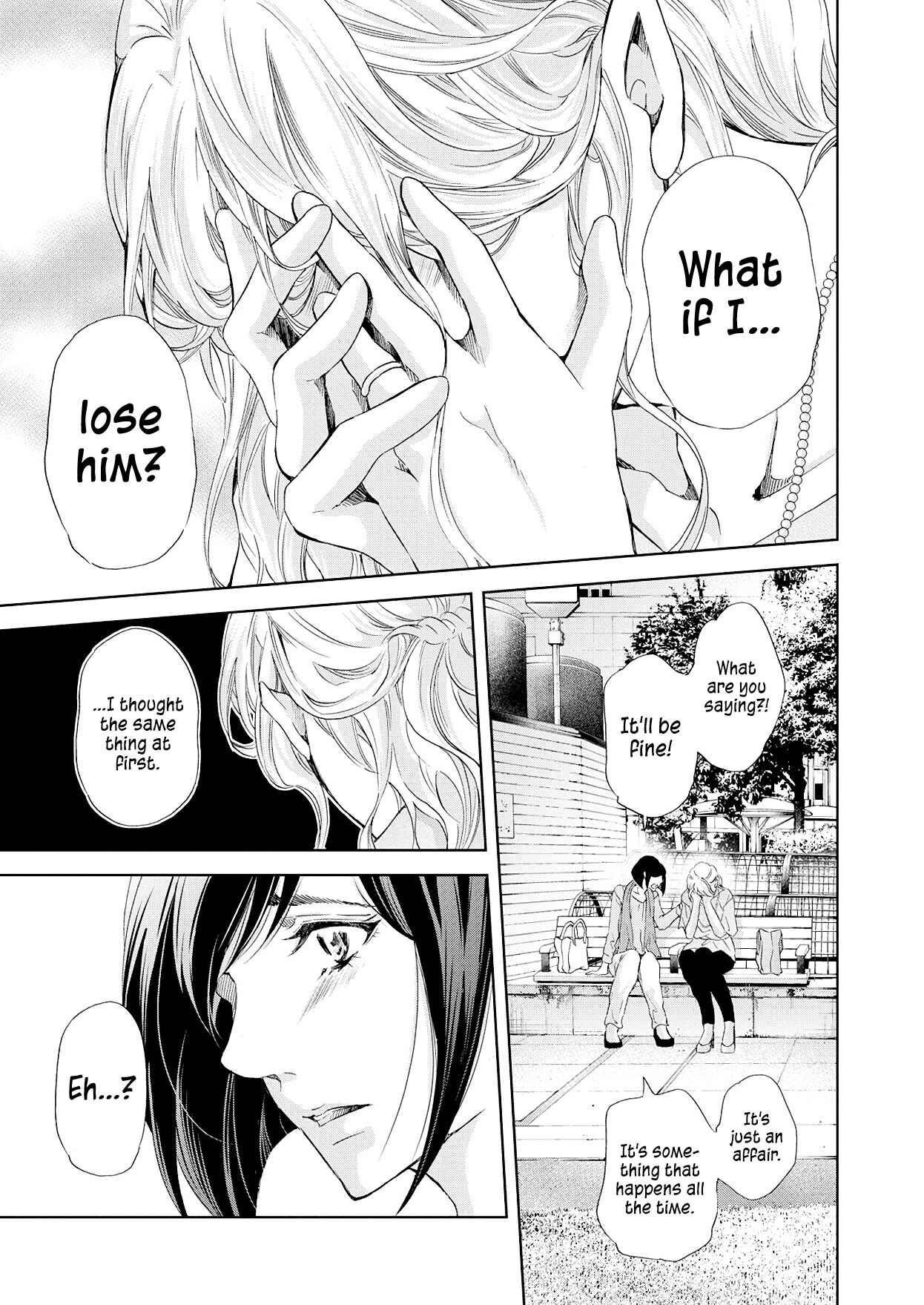Page 12 Chapter 51 Anata ga Shite Kurenakute mo