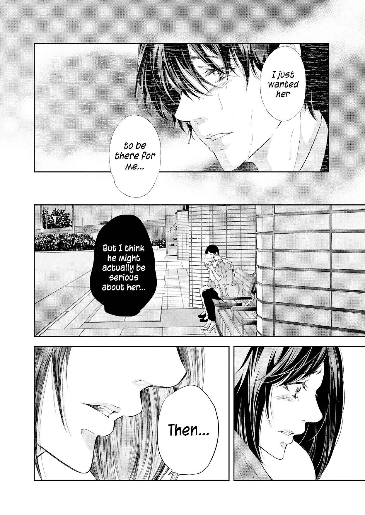 Page 13 Chapter 51 Anata ga Shite Kurenakute mo
