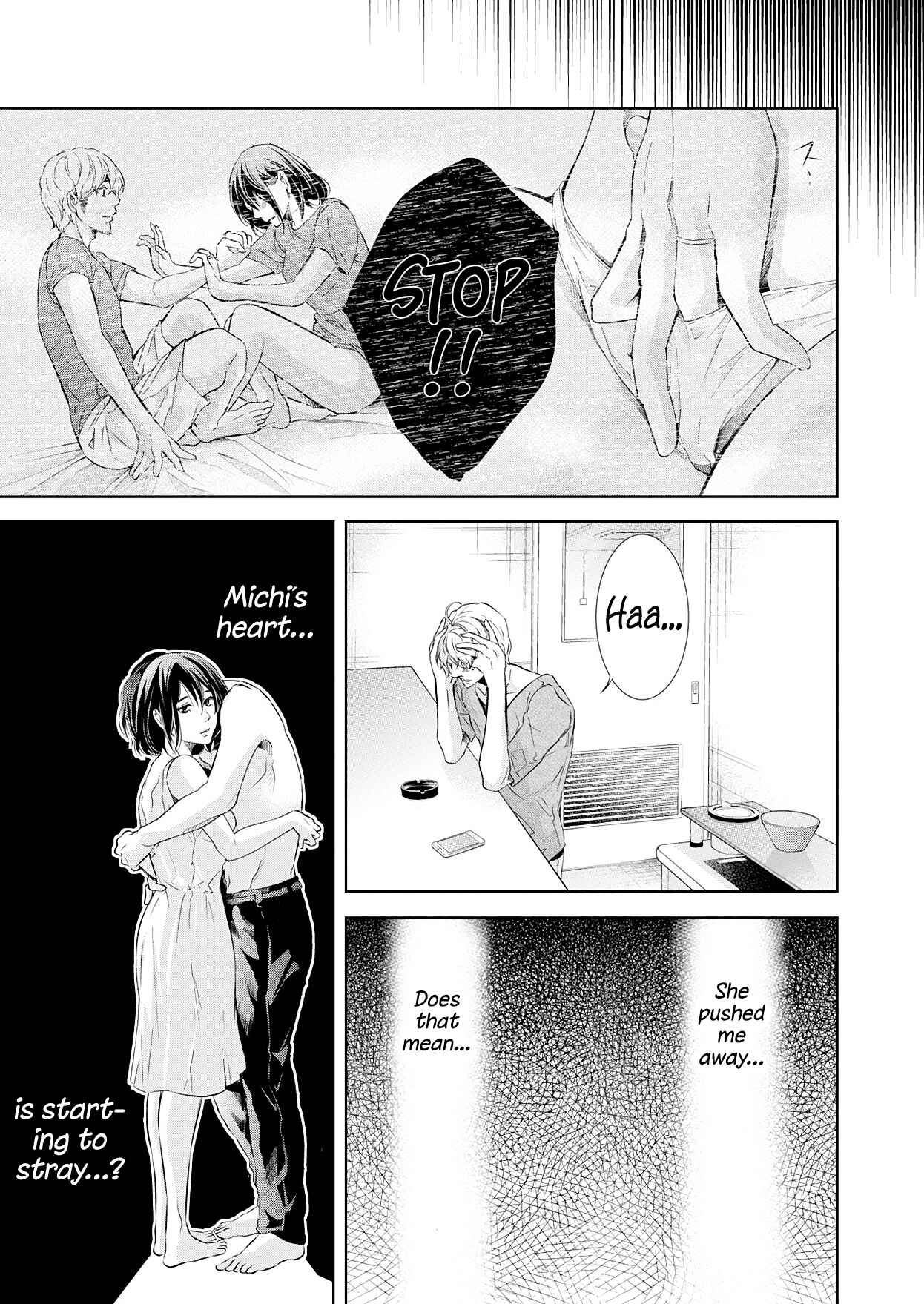 Page 8 Chapter 51 Anata ga Shite Kurenakute mo