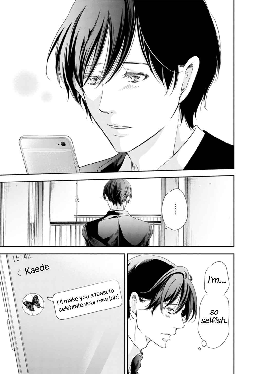 Page 12 Chapter 76 Anata ga Shite Kurenakute mo