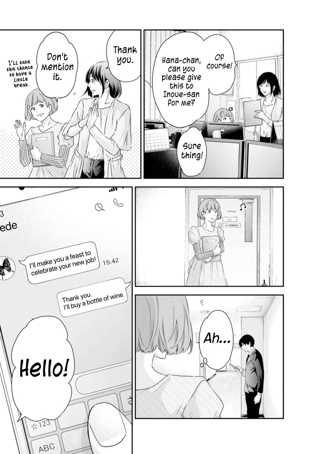Page 14 Chapter 76 Anata ga Shite Kurenakute mo