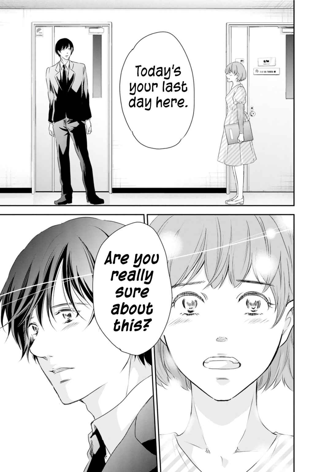 Page 20 Chapter 76 Anata ga Shite Kurenakute mo