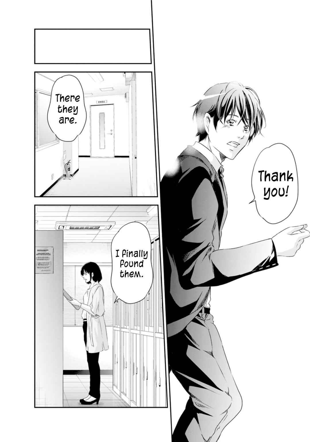 Page 23 Chapter 76 Anata ga Shite Kurenakute mo
