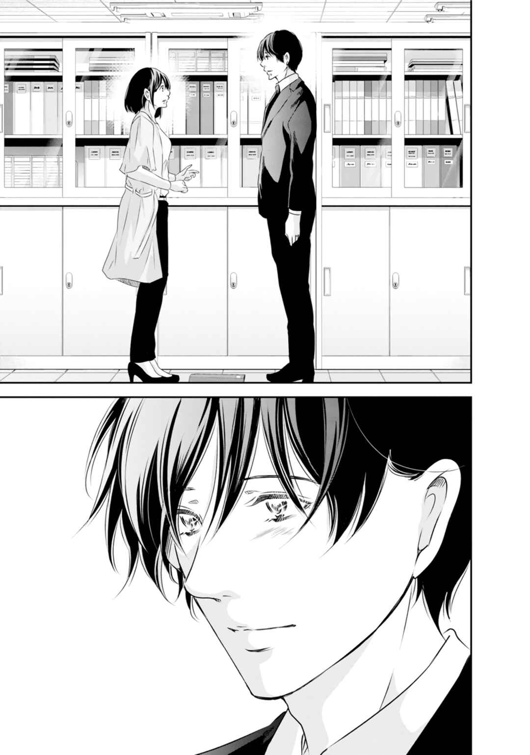 Page 28 Chapter 76 Anata ga Shite Kurenakute mo
