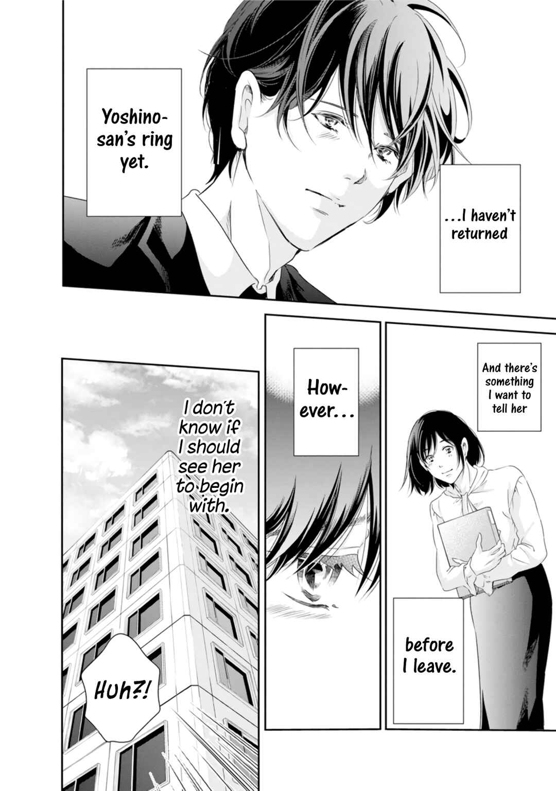 Page 7 Chapter 76 Anata ga Shite Kurenakute mo