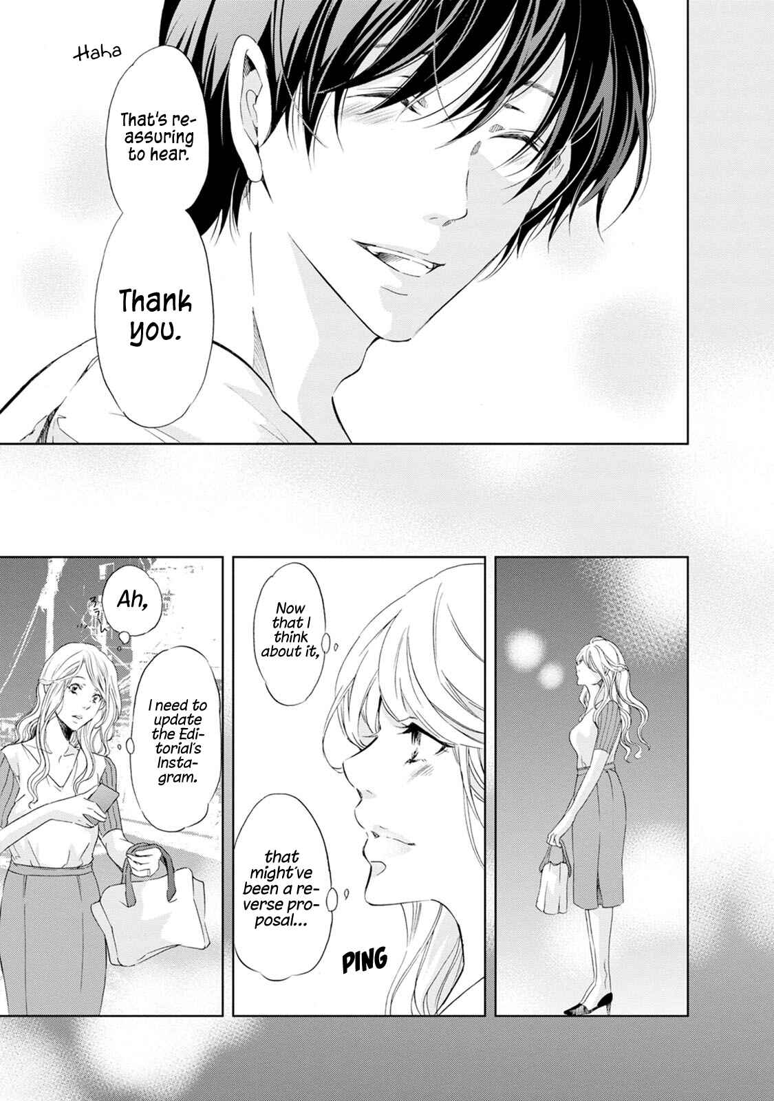 Page 16 Chapter 34 Anata ga Shite Kurenakute mo