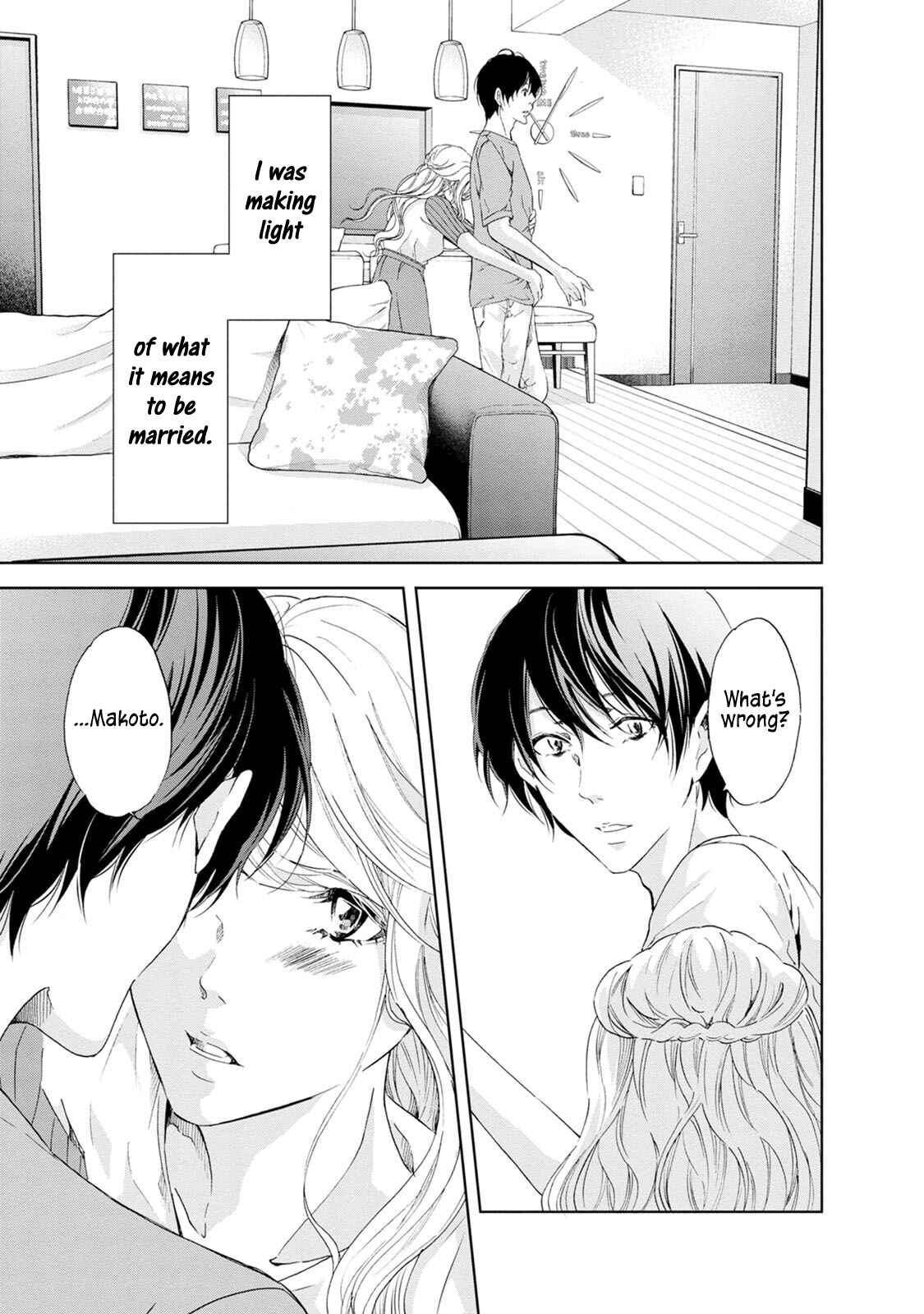 Page 20 Chapter 34 Anata ga Shite Kurenakute mo