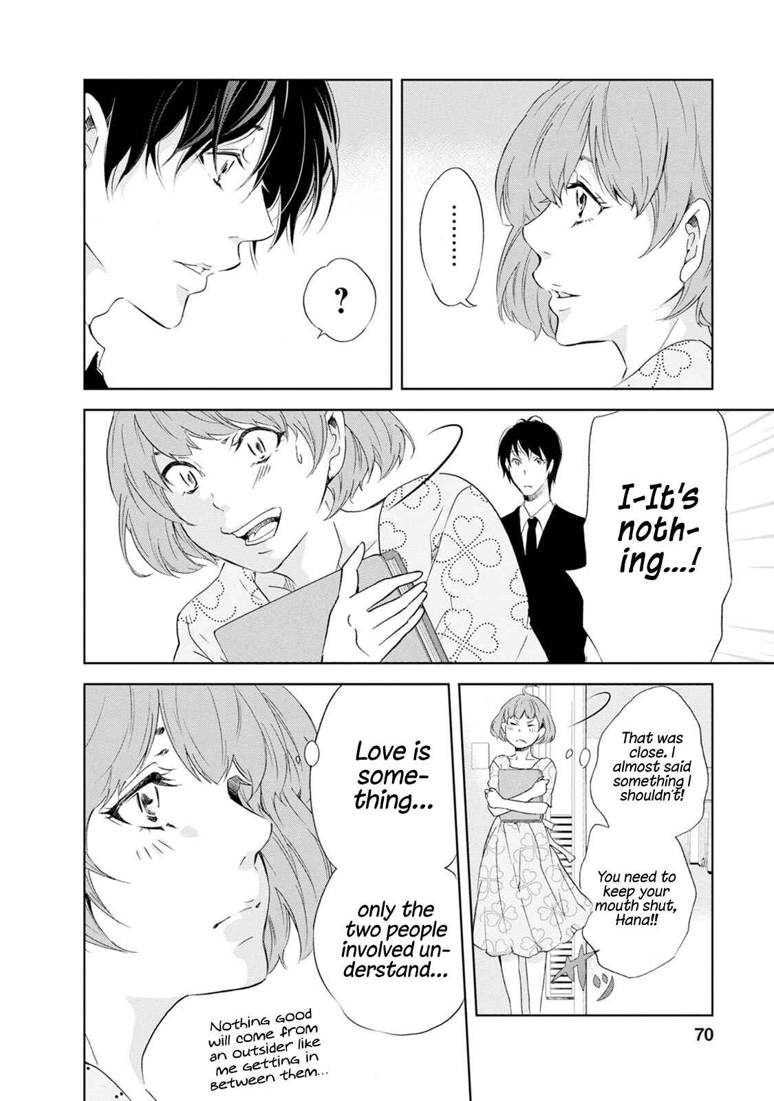 Page 7 Chapter 34 Anata ga Shite Kurenakute mo