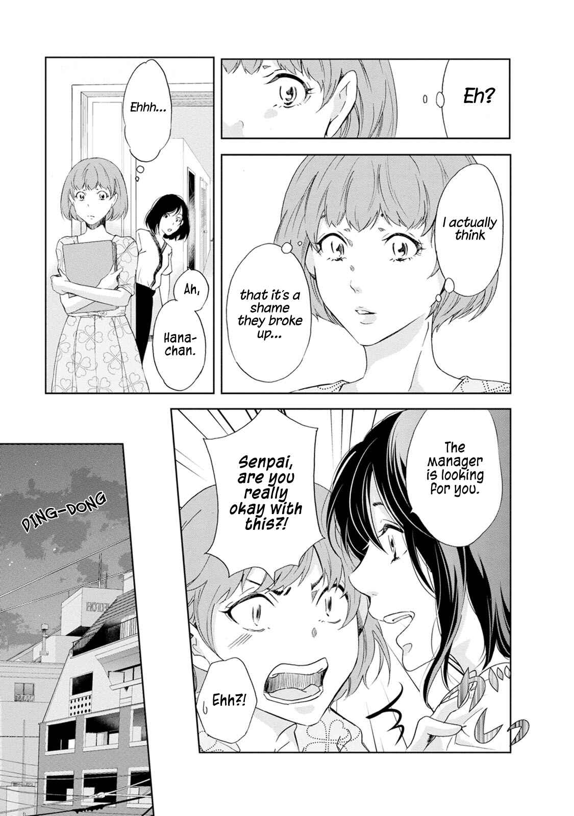 Page 8 Chapter 34 Anata ga Shite Kurenakute mo