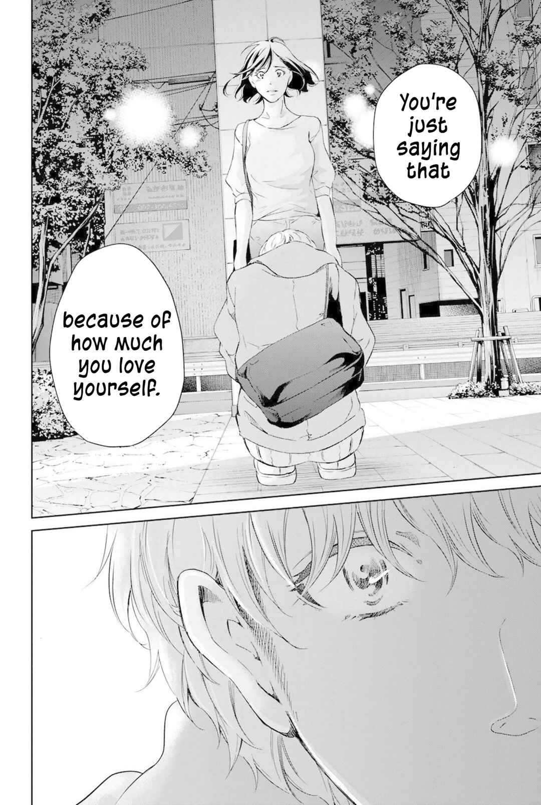 Page 11 Chapter 67 Anata ga Shite Kurenakute mo