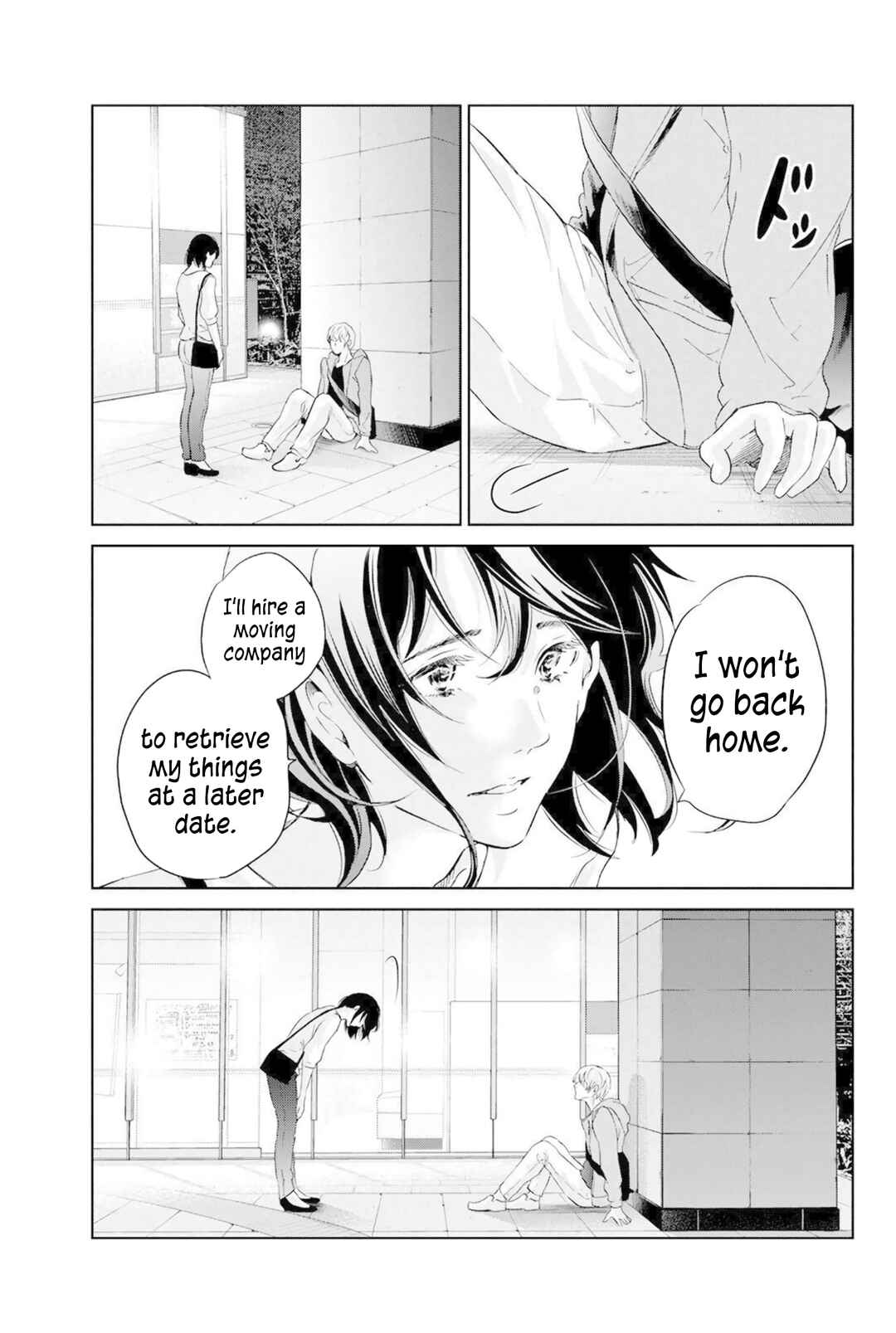Page 14 Chapter 67 Anata ga Shite Kurenakute mo