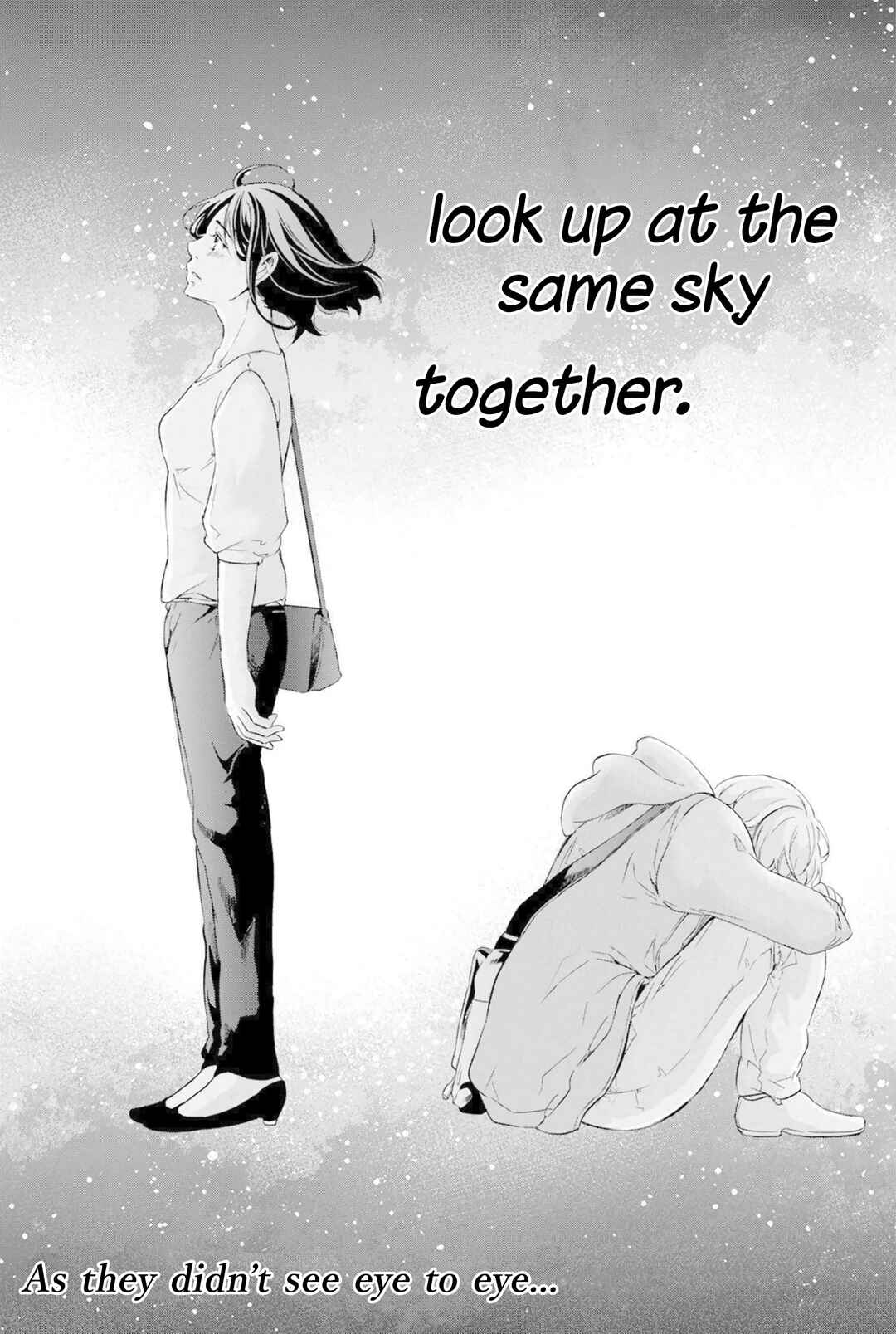 Page 19 Chapter 67 Anata ga Shite Kurenakute mo