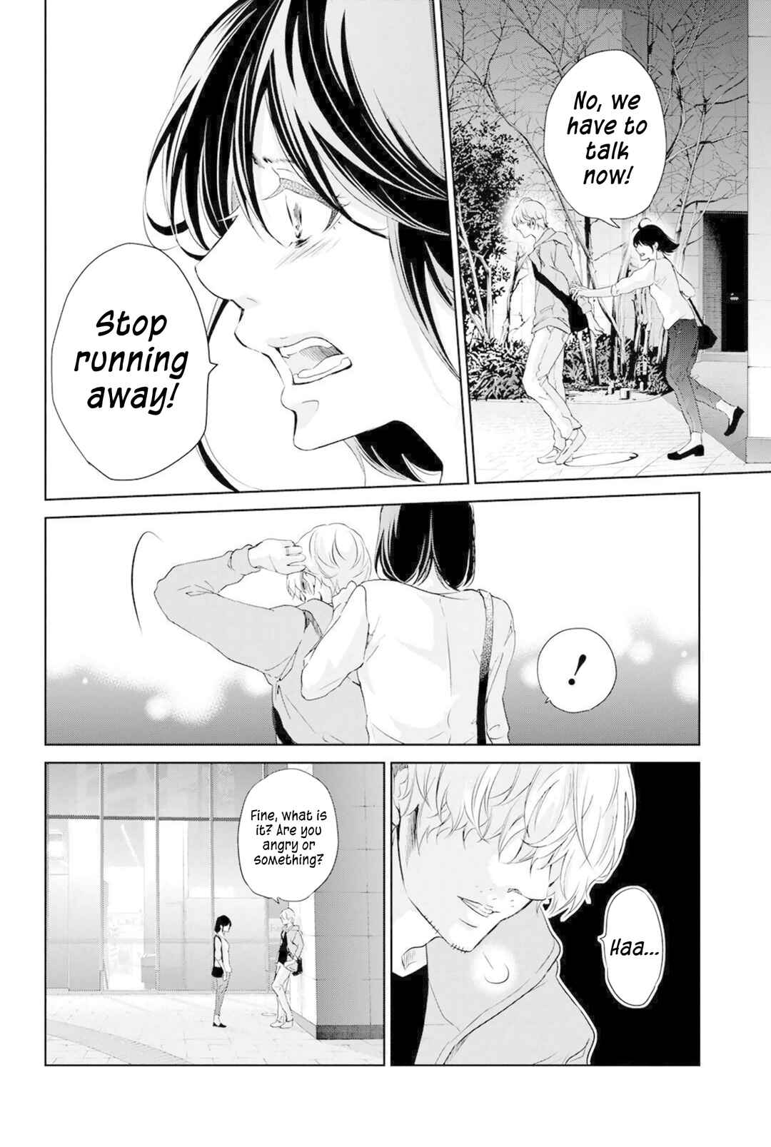 Page 3 Chapter 67 Anata ga Shite Kurenakute mo