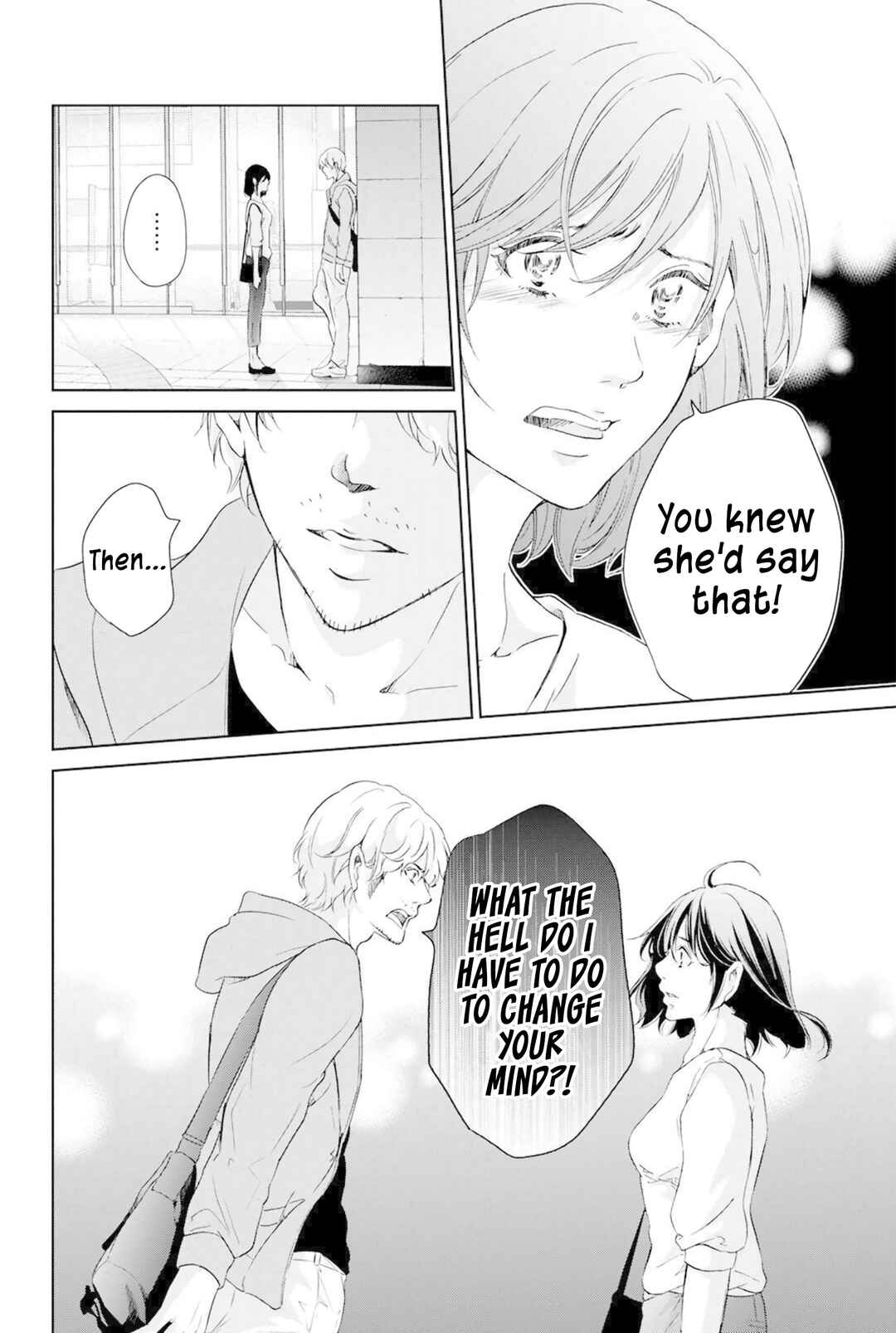 Page 5 Chapter 67 Anata ga Shite Kurenakute mo