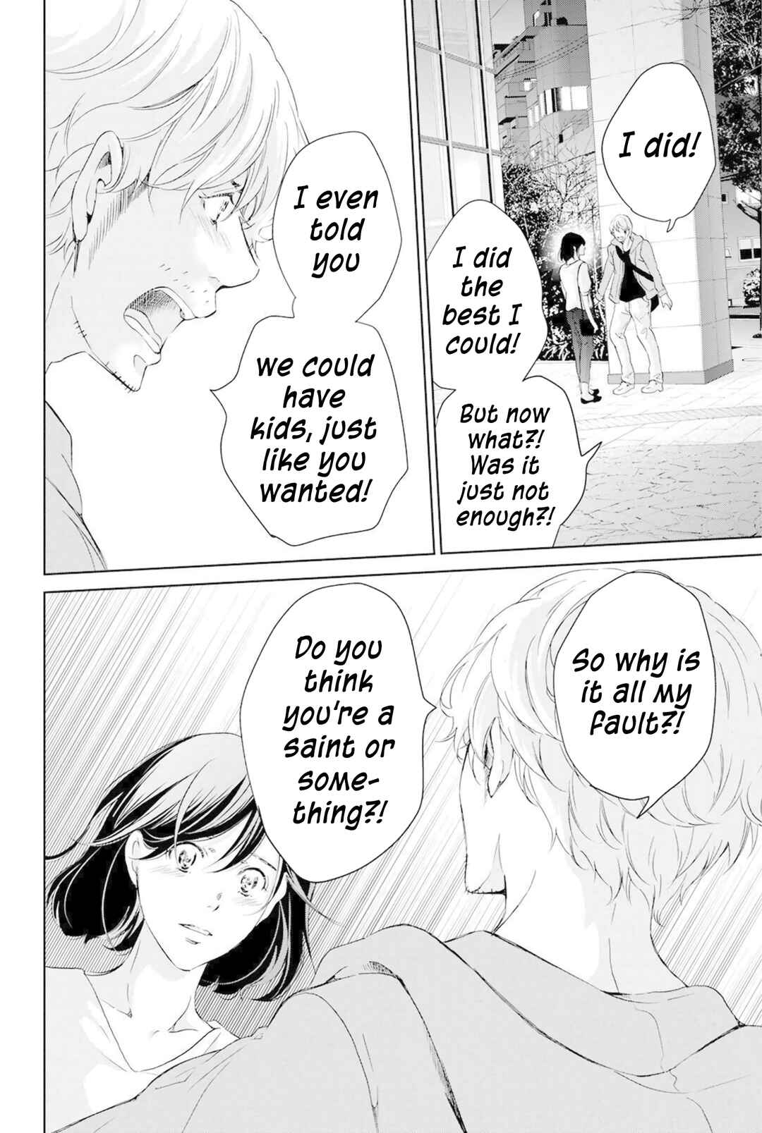Page 7 Chapter 67 Anata ga Shite Kurenakute mo