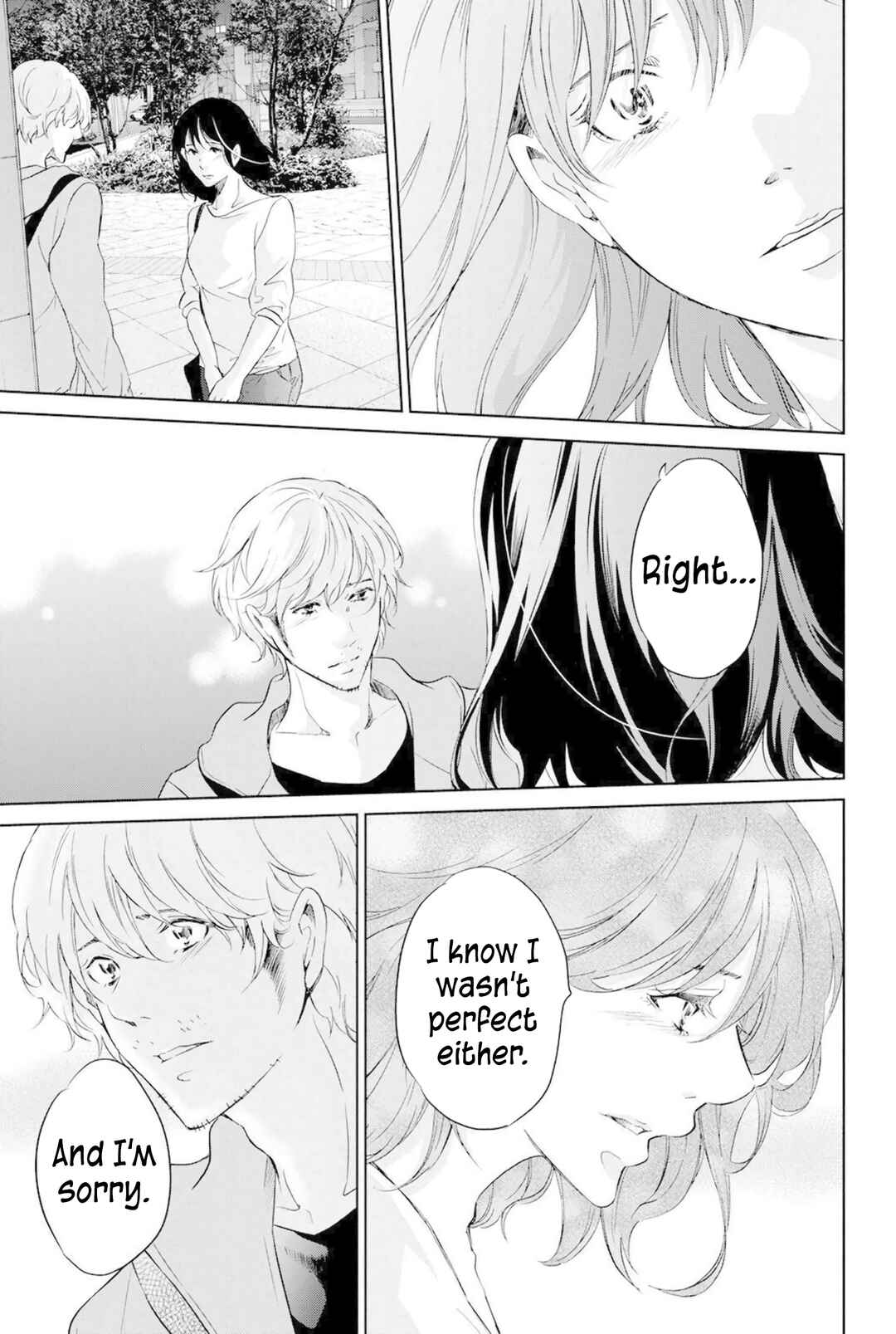 Page 8 Chapter 67 Anata ga Shite Kurenakute mo